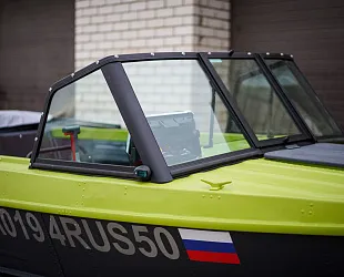 Фотогалерея