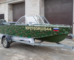 Фотогалерея