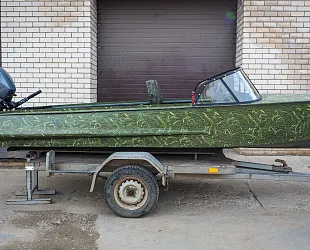 Фотогалерея