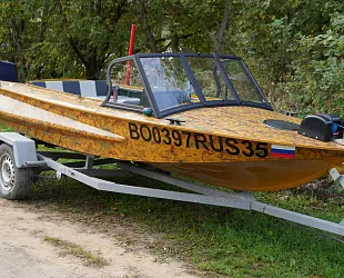 Фотогалерея